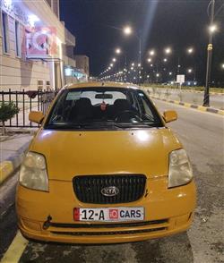 كيا بيكانتو